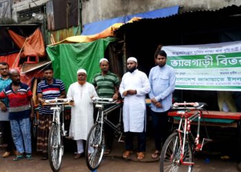 আত্মনির্ভরশীল ও সাবলম্বী সমাজ গঠনে বদ্ধপরিকর জামায়াত : নূরুল ইসলাম বুলবুল