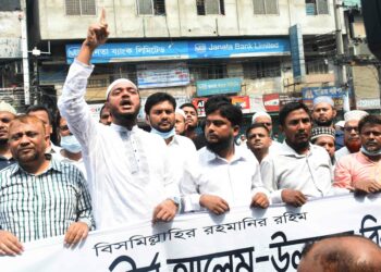 Conspiracy against Islamic scholars is mainly against Islam, Bangladesh: Dr. Masud