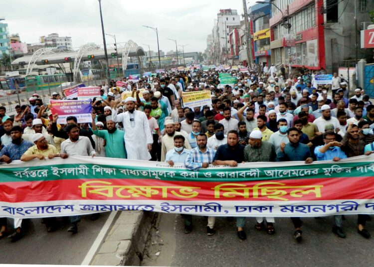 আদর্শ ও নৈতিকতা সম্পন্ন মানুষ গড়তে ইসলামী শিক্ষা বাধ্যতামূলক করুন এবং কারাবন্দী আলেমদের মুক্তি দিন : ড. শফিকুল ইসলাম মাসুদ