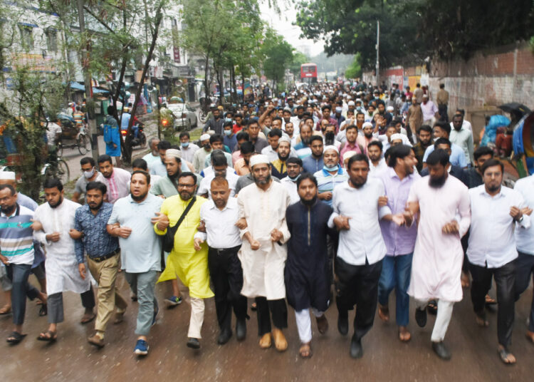 Jamaat Dhaka City South rejects national proposed budget