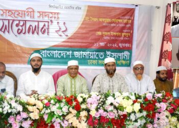 Party members must get ready for supreme sacrifice in need of Islam and humanity: Dr. Shafiq