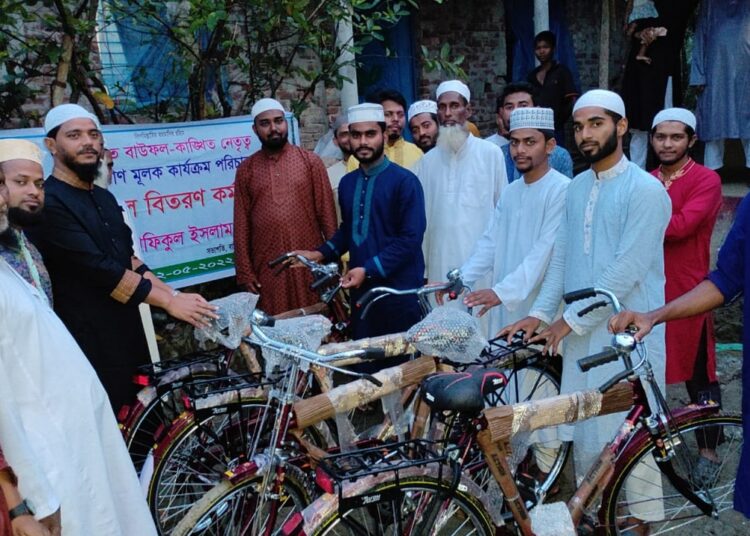 Financial assistance , bicycle distribution for poor in Bauphal