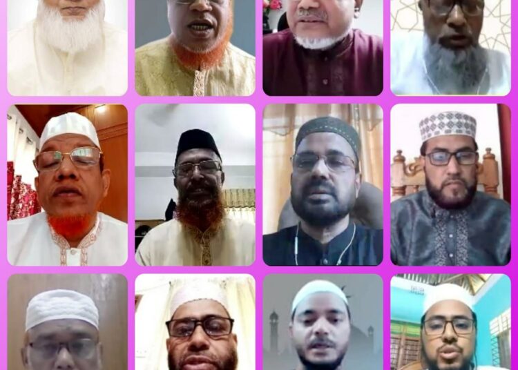 Eid reunion of Jamaat Dhaka City South held