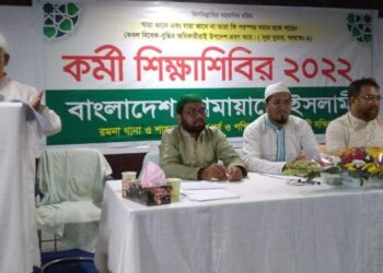 প্রতিকূল পরিস্থিতিতেও সত্য ও ন্যায়ের প্রতি অবিচল থাকতে হবে -নূরুল ইসলাম বুলবুল