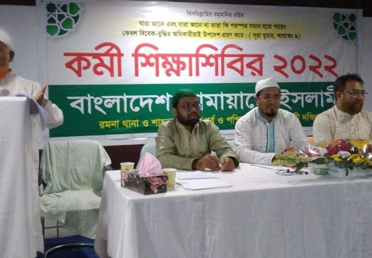 প্রতিকূল পরিস্থিতিতেও সত্য ও ন্যায়ের প্রতি অবিচল থাকতে হবে -নূরুল ইসলাম বুলবুল