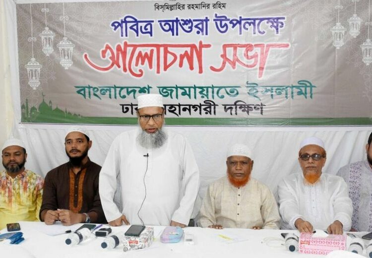 দেশকে জুলুম থেকে মুক্ত করতে হলে সংগ্রামের পথে এগিয়ে আসতে হবে