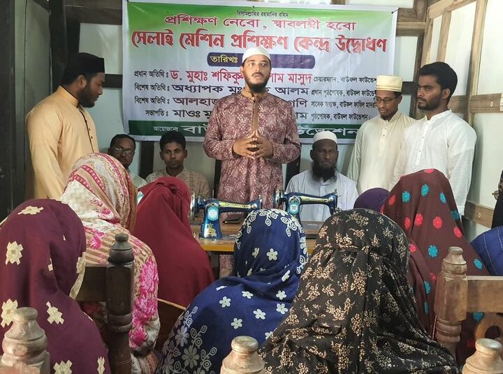 সমাজকল্যাণমূলক কাজের মাধ্যমে দেশে ইসলামী কল্যাণরাষ্ট্র প্রতিষ্ঠায় ভূমিকা রাখতে চাই