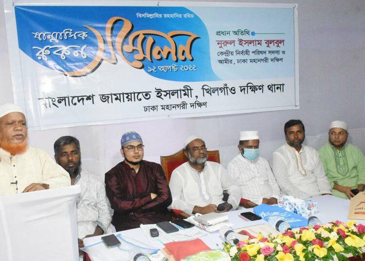 পরিস্থিতি যত কঠিনই হোক ঈমানী দৃঢ়তা নিয়ে ময়দানে থাকতে হবে