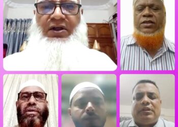 মানবিক সহায়তা কার্যক্রমে সহযোগিতার হাত বাড়িয়ে দিন