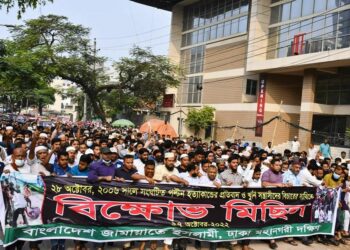 মানবতাবিরোধী অপরাধ ট্রাইব্যুনালে ২৮ অক্টোবরের খুনিদের বিচার করা হবে