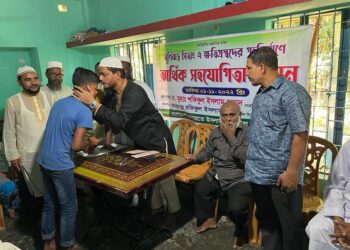 বাউফলের জনগণের যেকোনো দুর্যোগে-দুর্ভোগে আমরা পাশে আছি থাকবো