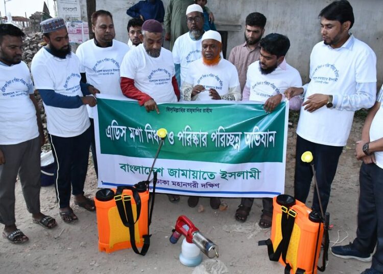 মশা বাহিত রোগ প্রতিরোধে নিজেদের ঘরবাড়ি পরিস্কার ও পরিচ্ছন্ন রাখতে হবে