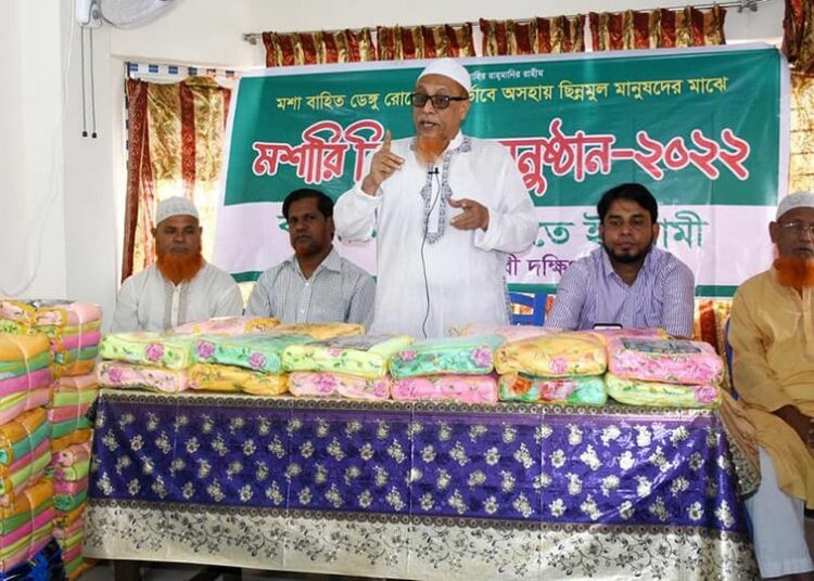 আর্তমানবতার সেবা ও মানুষের সুরক্ষা নিশ্চিতে জামায়াত কাজ করে যাচ্ছে