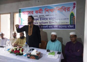 জাতীয় সংকট উত্তোরণে আমরা জনগণের পাশে থাকতে অঙ্গিকারাবদ্ধ