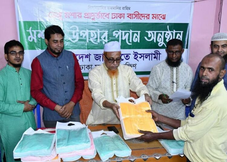 সরকারের সীমাহীন দুর্নীতি ও লুটপাটে দেশ আজ খাদের কিনারে দাঁড়িয়ে আছে