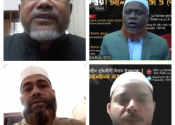 দেশকে মেধাশূন্য ও পরনির্ভরশীল করতেই পরিকল্পিতভাবে বুদ্ধিজীবীদের হত্যা করা হয়েছে