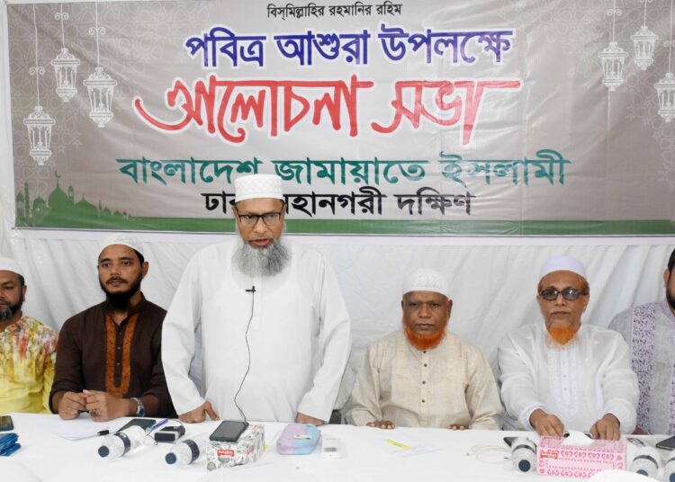 Maulana Masum calls for forging unity to liberate country’s people from incessant oppression