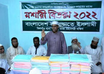 Jamaat Dhaka City South continues distributing mosquito nets to combat dengue