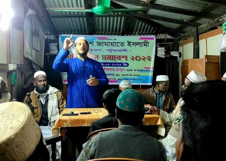 জনবিচ্ছিন্ন সরকার অবৈধভাবে ক্ষমতা ধরে রাখতে দমন-পিড়নের পথ বেছে নিয়েছে