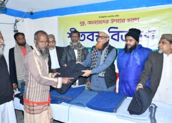 সরকার ব্যর্থতা ঢাকতে উন্নয়নের মুখরোচক শ্লোগান দিয়ে জনগণকে বিভ্রান্ত করছে