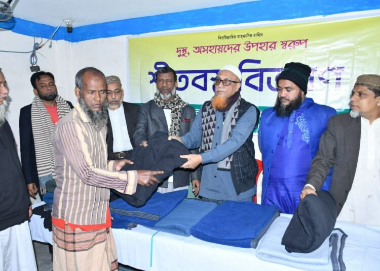 সরকার ব্যর্থতা ঢাকতে উন্নয়নের মুখরোচক শ্লোগান দিয়ে জনগণকে বিভ্রান্ত করছে