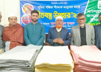 রাজধানীতে জননেতা নূরুল ইসলাম বুলবুলের শীতবস্ত্র বিতরণ