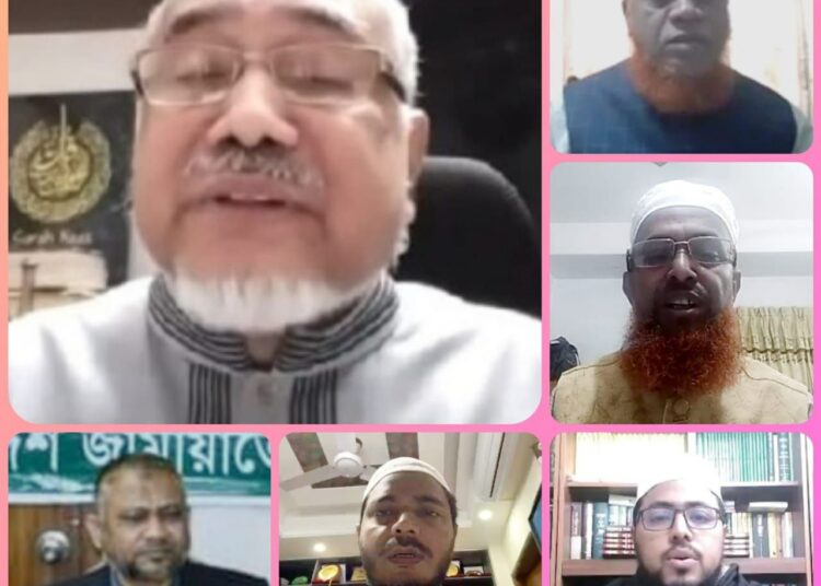 আগামী নির্বাচনে বাংলাদেশে জামায়াত একটি সম্ভাবনার দ্বার উম্মোচন করবে