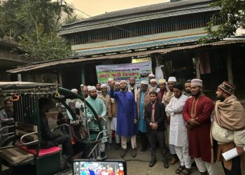 জনগণের ঐক্যগড়ে দুর্বার গণআন্দোলন গড়ে তোলা হবে