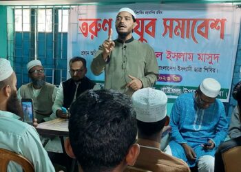 স্বাধীনতা সার্বভৌমত্ব বিপন্ন করে তুলতে একটি রাজনৈতিক গোষ্ঠী তরুণ-যুবকদের হাতে অবৈধ অস্ত্র ও মাদক তুলে দিচ্ছে