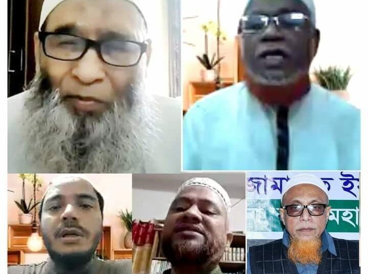 জনগণের অধিকার আদায়ে বলিষ্ঠ ভূমিকা পালন করতে হবে