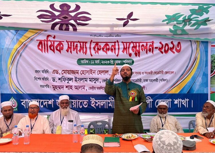 জনবিচ্ছিন্ন অবৈধ সরকার ক্ষমতায় থেকে জনগণের সকল অধিকার ছিনিয়ে নিয়েছে