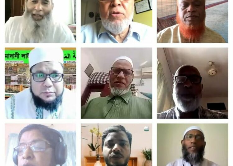 আল্লাহর নাম বাদ দিয়ে কোন শিক্ষানীতিমালা পরিপূর্ণ হতে পারে না
