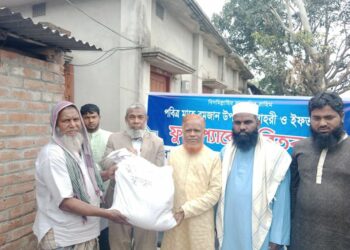 নেতৃত্বের পরিবর্তন ছাড়া সমাজের মানুষের ভাগ্যের পরিবর্তন হবে না
