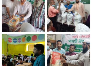 স্বাধীনতার অর্ধশতাব্দি বছর পরেও জনগণের প্রত্যাশা ও প্রাপ্তি এখনো পূরণ হয়নি