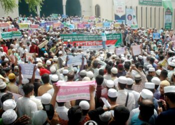 ইসলামী কানুন বাস্তবায়ন কমিটির শান্তিপূর্ণ বিক্ষোভ মিছিলে পুলিশের হামলা, গ্রেফতার