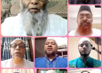 কুরআনের বিধান সমাজে কায়েমই হলো রমজানের প্রকৃত শিক্ষা