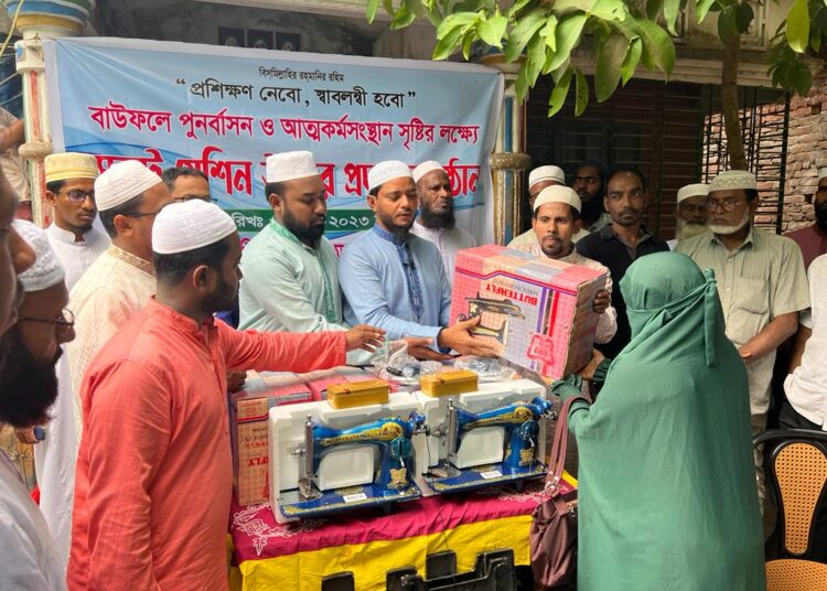 সুখি সমৃদ্ধ রাষ্ট্র বিনির্মাণে বাউফলবাসীকে সাথে নিয়ে সর্বাত্মক প্রচেষ্টা অব্যাহত রাখবো