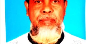 হাজ্বী বোরহান উদ্দিনের ইন্তেকালে ঢাকা মহানগরী দক্ষিণ জামায়াতের শোক