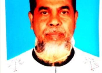 হাজ্বী বোরহান উদ্দিনের ইন্তেকালে ঢাকা মহানগরী দক্ষিণ জামায়াতের শোক