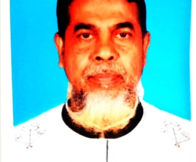 হাজ্বী বোরহান উদ্দিনের ইন্তেকালে ঢাকা মহানগরী দক্ষিণ জামায়াতের শোক
