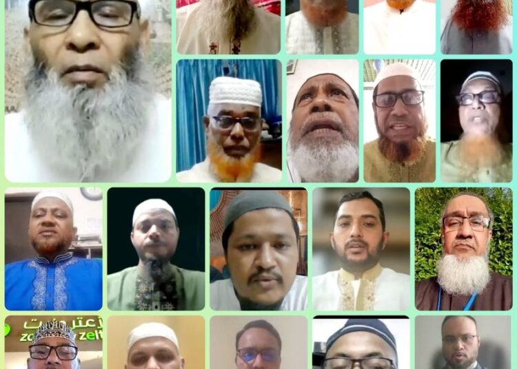 ঢাকা মহানগরী দক্ষিণ জামায়াতের ঈদ পুনর্মিলনী অনুষ্ঠিত