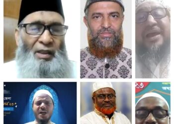 দেশে ইসলামী রাষ্ট্র ব্যবস্থা প্রতিষ্ঠিত হলেই জঙ্গিবাদ মূলোৎপাটিত হবে