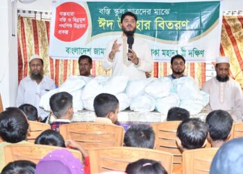 আমরা ছিন্নমূল শিশুদের মুখে হাসি ফোঁটাচ্ছি আপনারা কারাবন্দী নেতৃবৃন্দের পরিবারের মুখে হাসি ফোটান