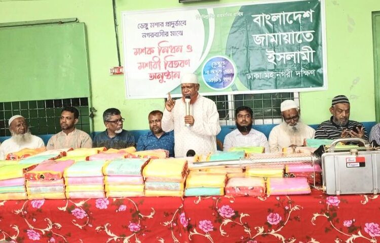 দেশের যেকোনো দুর্যোগ ও দুর্ভোগে জামায়াত সবার আগে জনগণের পাশে ছুটে যায়