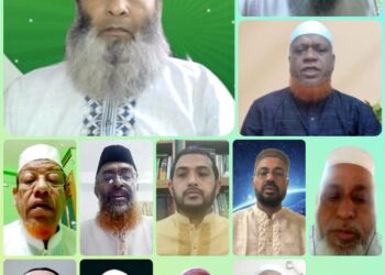 ঢাকা মহানগরী দক্ষিণ জামায়াতের ঈদ পুনর্মিলনী অনুষ্ঠিত