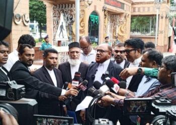 ডিএমপি কার্যালয়ে জামায়াতের প্রতিনিধি দল