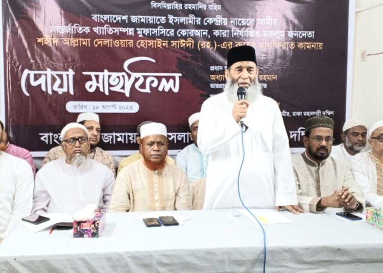 আল্লামা সাঈদীর শূন্যতা কোন দিন পূরন হবে না