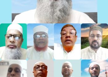 ঢাকা মহানগরী দক্ষিণ জামায়াতের সহযোগী সদস্য সম্মেলন অনুষ্ঠিত