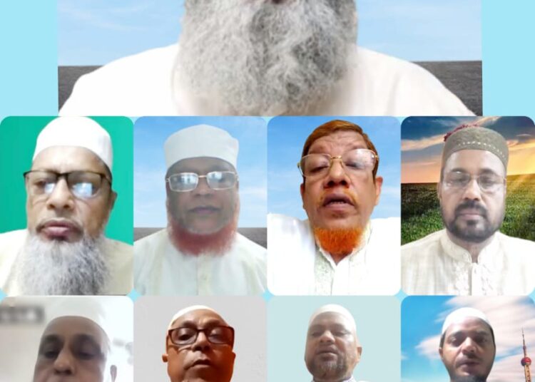 ঢাকা মহানগরী দক্ষিণ জামায়াতের সহযোগী সদস্য সম্মেলন অনুষ্ঠিত