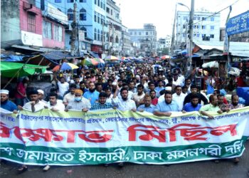 নির্বাচনের তফসিল ঘোষণার নাটক মঞ্চস্থ করে জনগণের আন্দোলনকে ভিন্নদিকে প্রবাহিত করা যাবে না